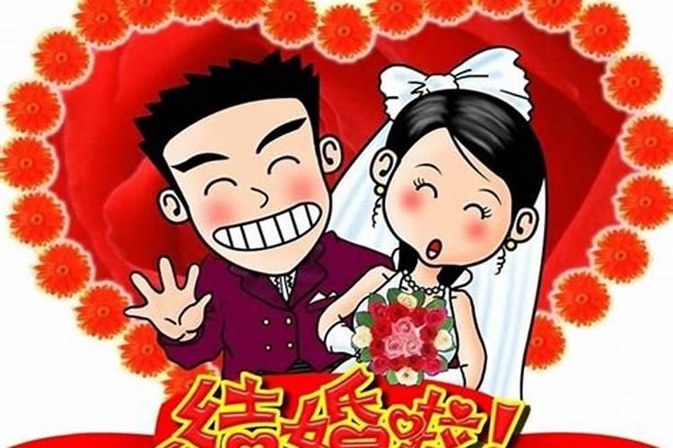 梦见儿子结婚什么预兆解梦