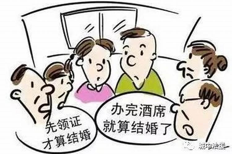 离婚完可以在合婚吗