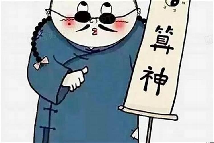 什么八字才算命硬