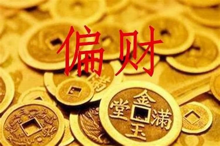 婚姻法2020年新规定关于房产的规定有哪些