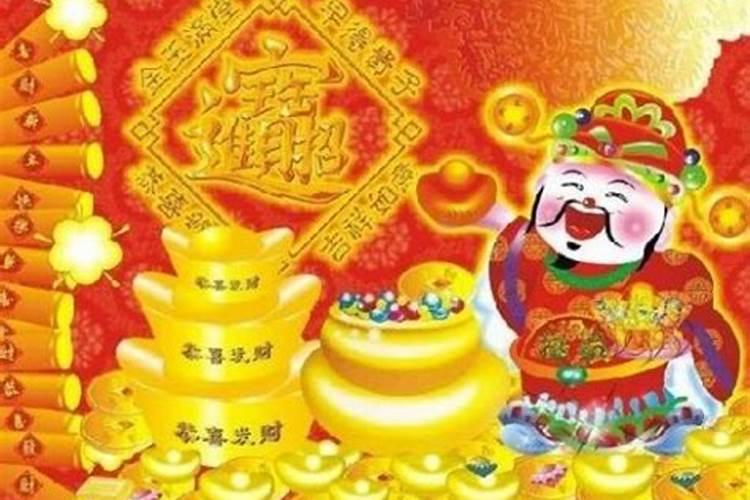 属狗的今年的幸运色是什么