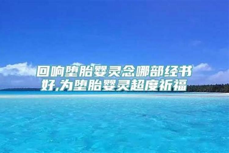 梦见老婆孩子丢了急得哭又找着了