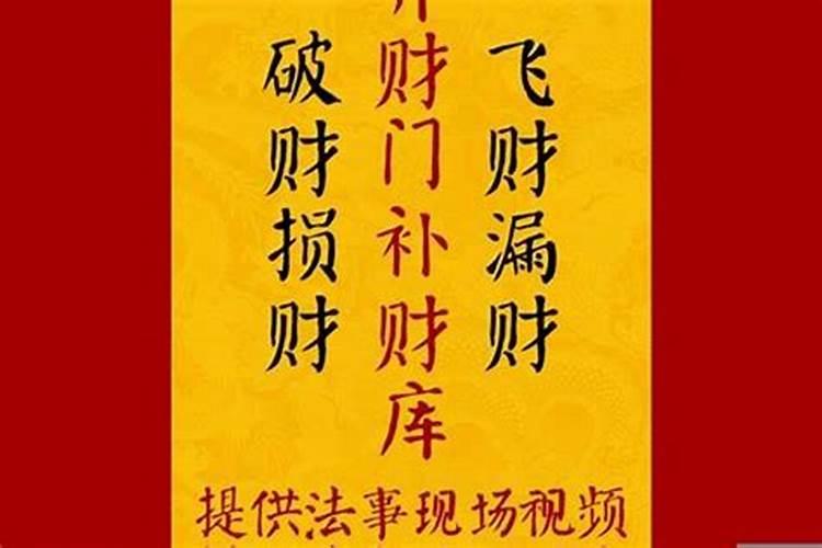 2021年3月入宅最好的黄道吉日