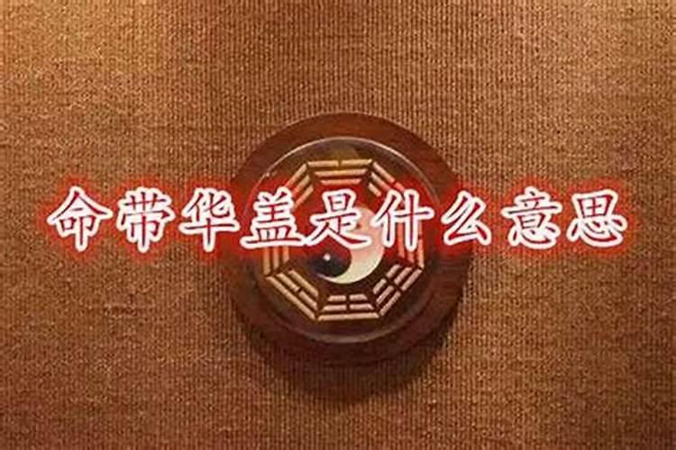 刃劫合杀八字适合什么职业