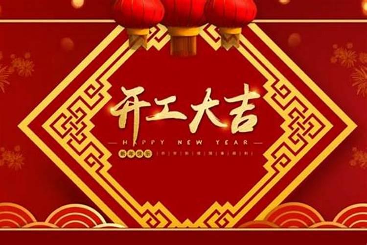 孩子是双童子命是什么意思