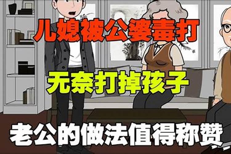 梦见死去的亲人被活埋是什么意思呢