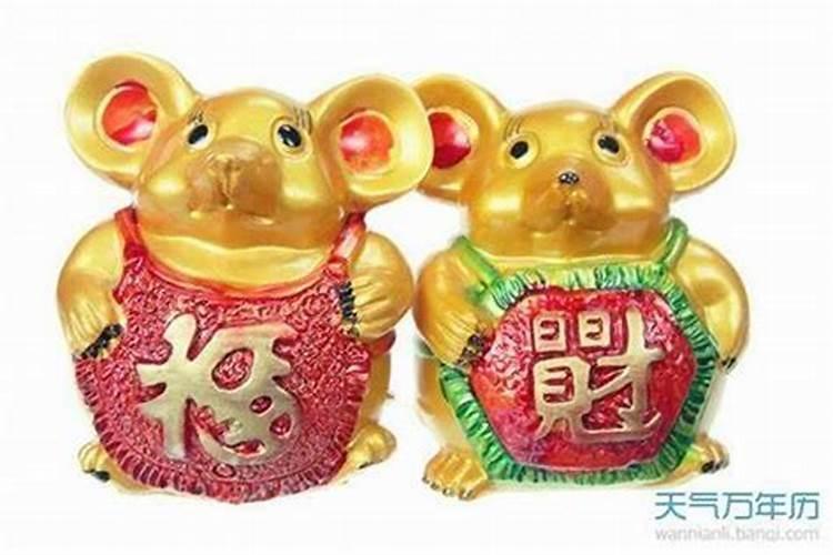 1984年属鼠犯桃花么