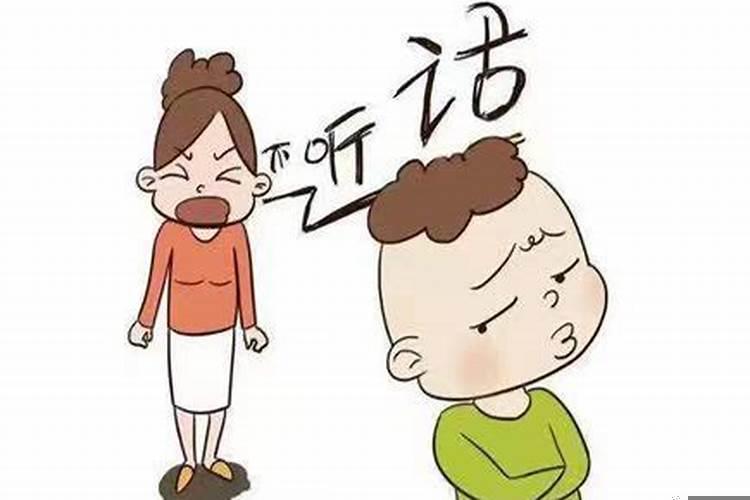 立春生的小孩好不好