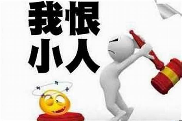 做法事可以由道士做吗