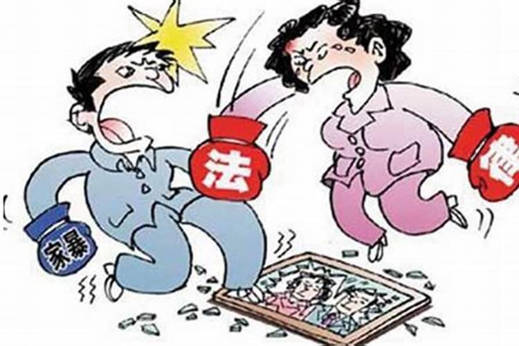 婚姻法家暴离婚可以获得哪些赔偿