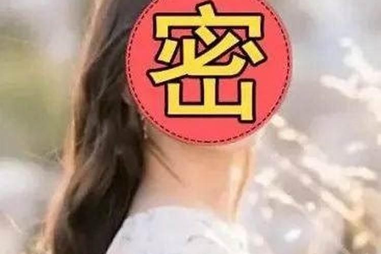 婚姻八字不和假离婚怎么样