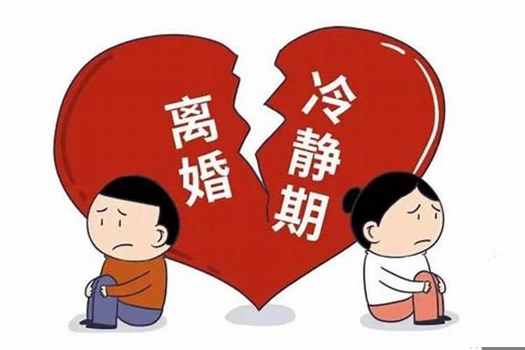 婚姻登记包括离婚登记吗