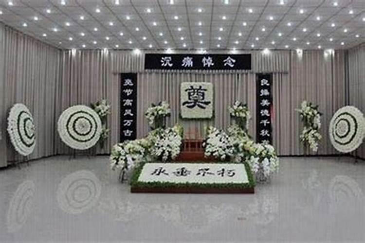 今年本命年的人可以参加别人的葬礼吗为什么不能结婚