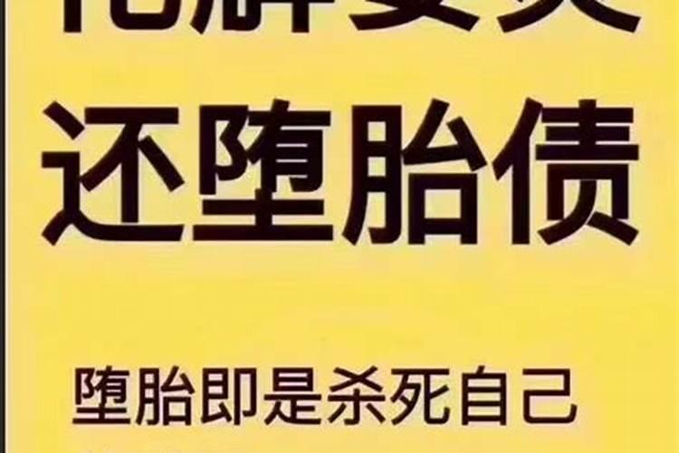 风水中如何防小人进家门的方法