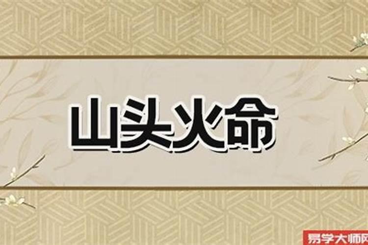 2022年农历八月十五是几号出生的宝宝