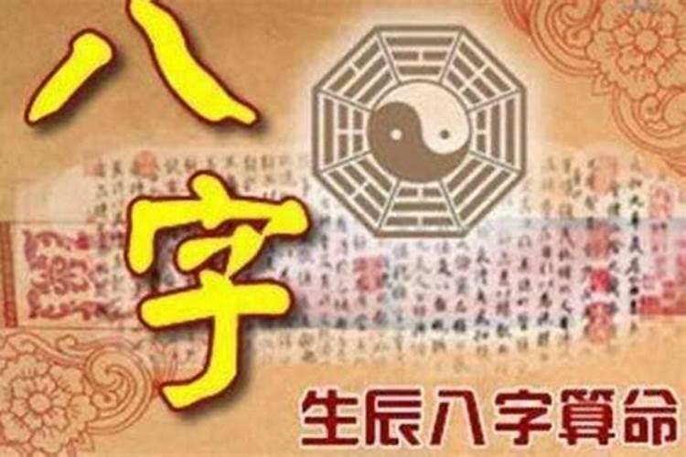 本命年虎年要什么吉祥物呢