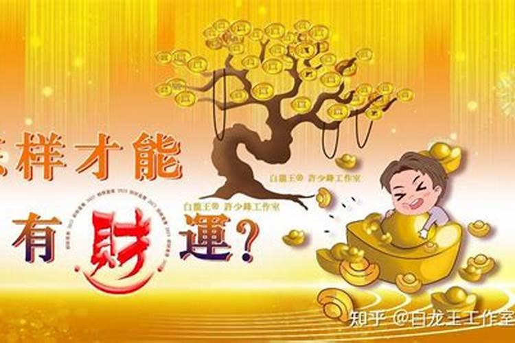 4月3日算清明节吗为什么