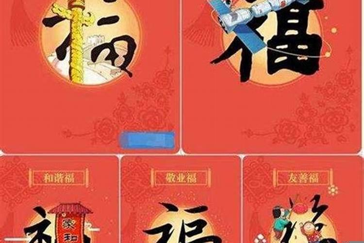 算命中婚姻指什么意思