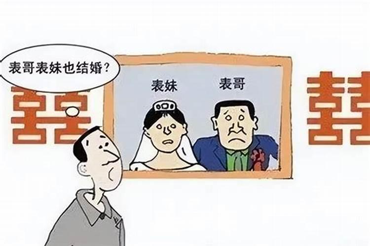 怎样婚姻才算无效