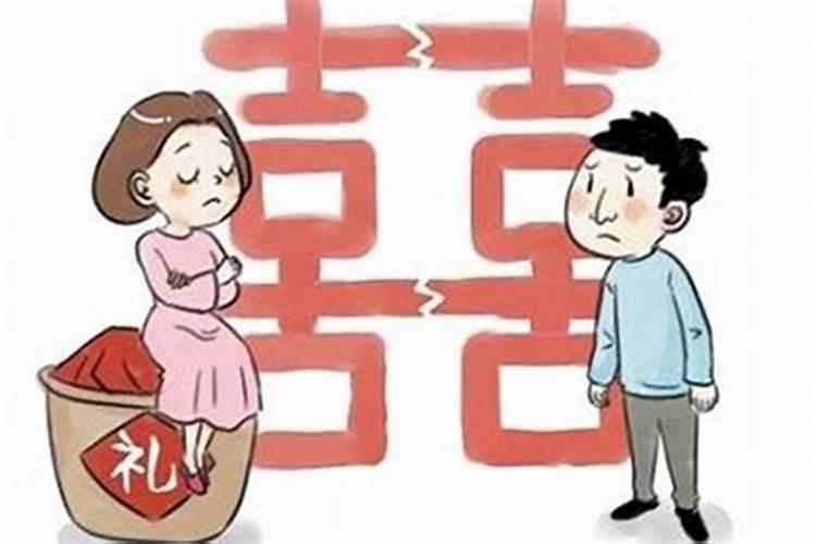 2000年属龙的什么时候结婚最好呢