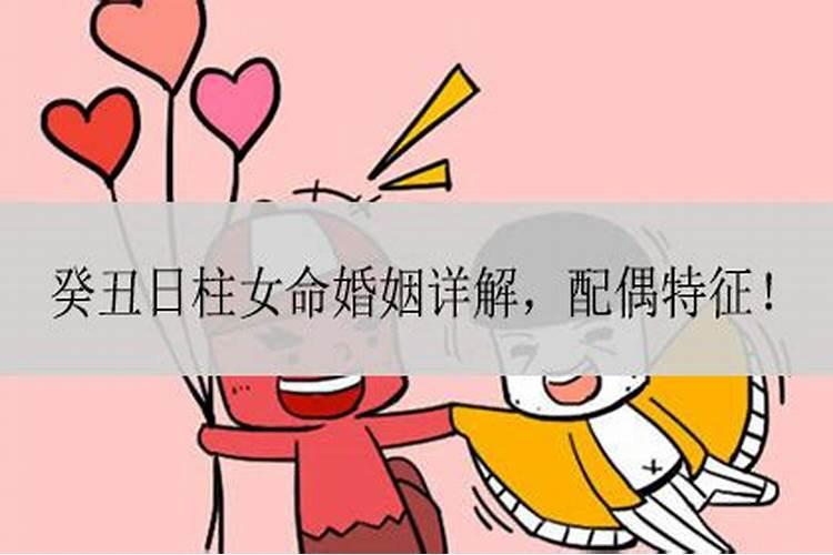 属龙女今年几月份怀孕生男孩