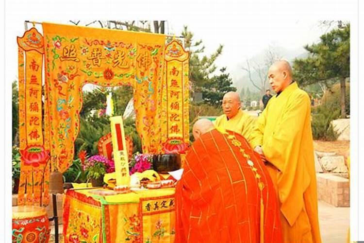 天秤座和水瓶座可以结婚吗男