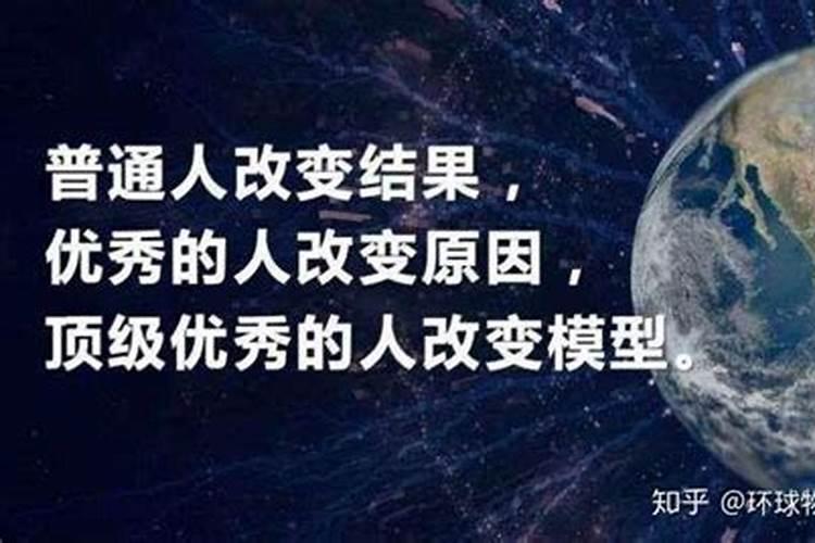 怎么测八字合不合婚姻