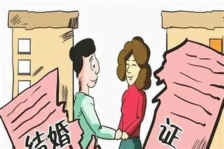 算命婚姻比劫是什么意思