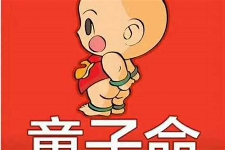 2023女士犯太岁佩戴什么好运