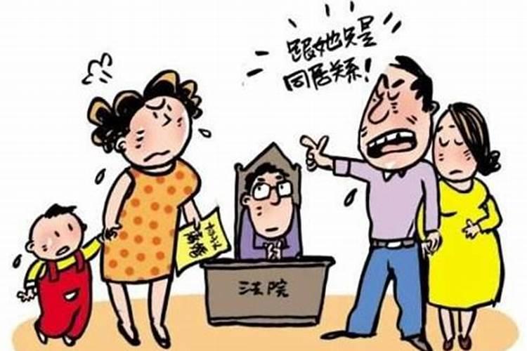 婚姻法里出轨会负什么责任呢知乎