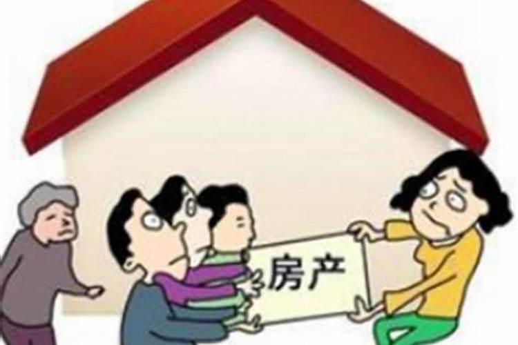 2021年新婚姻法房产婚前加名无效