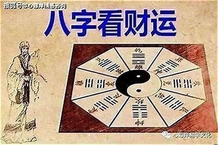 化太岁锦囊可以写两个人名字吗