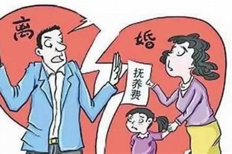 2021婚姻法律新规离婚孩子怎么判