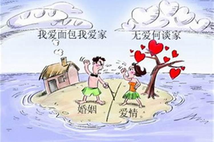 婚姻和事业对于女人来说哪个重要