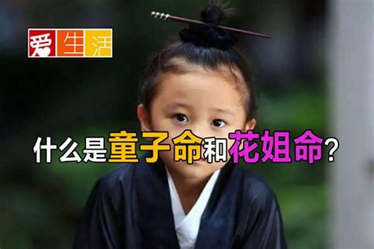 本命年女人注意什么