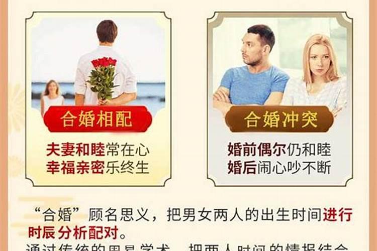 台湾同性婚姻合法大陆人可以去台湾结婚吗知乎