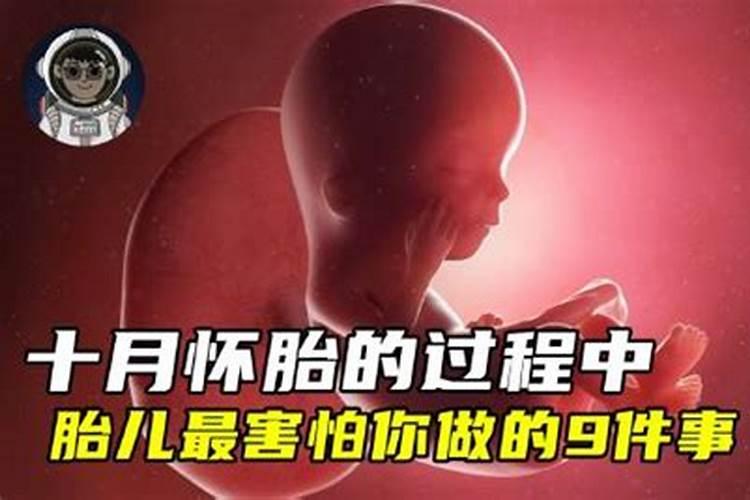 男的比劫多婚姻不顺怎么化解