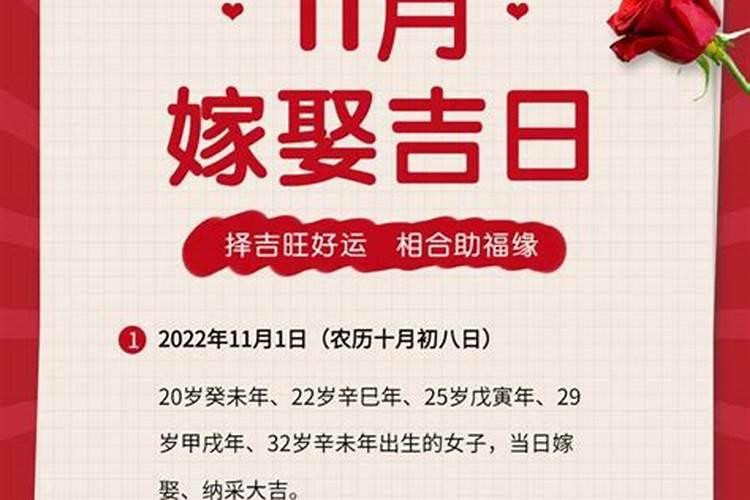 2022年属羊的刑太岁吗