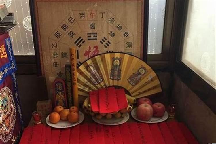 太岁吉祥物哪里买