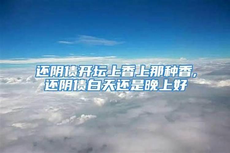 命中两段姻缘一定会实现吗为什么