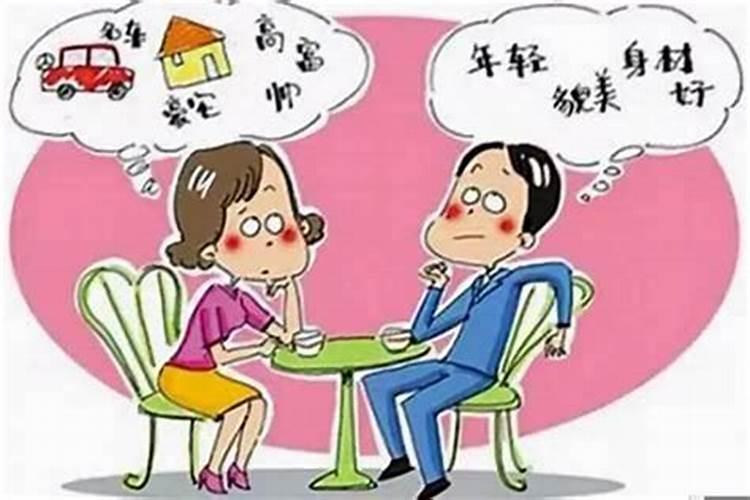 婚姻不如意生活不顺心怎么办