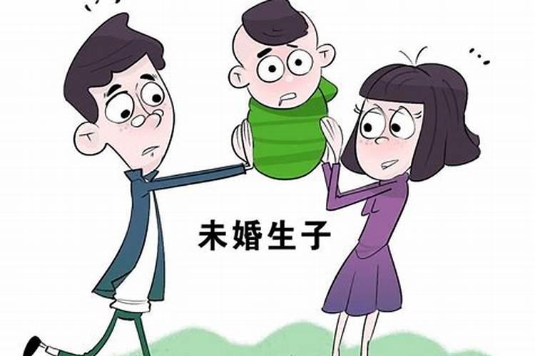 取消婚姻法是真的吗