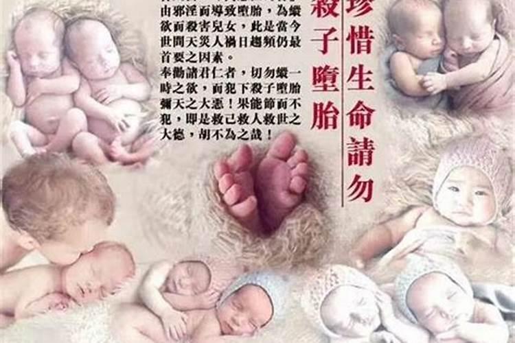 感情中犯小人如何化解危害心理问题