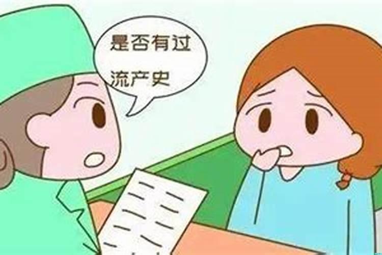 婚姻不顺和性格有关吗