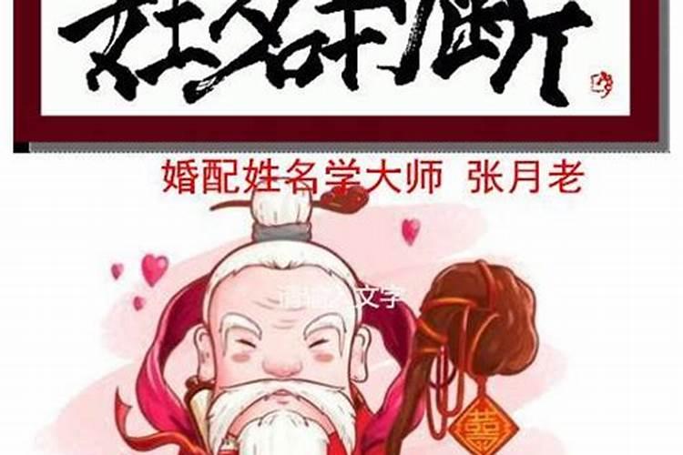 什么是涉外婚姻登记处工作职责内容