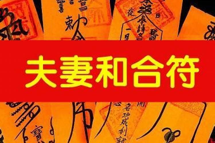 什么人靠运气发财