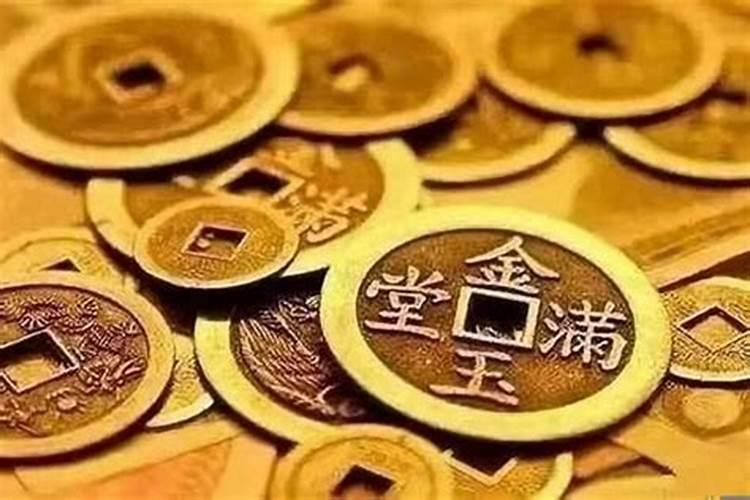 本命年佩戴什么黄金