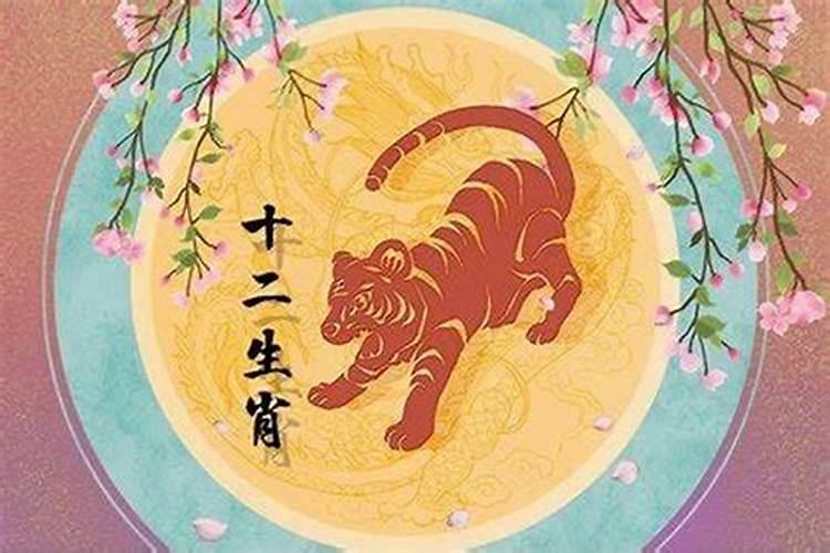 1986属虎今年运势每月运势