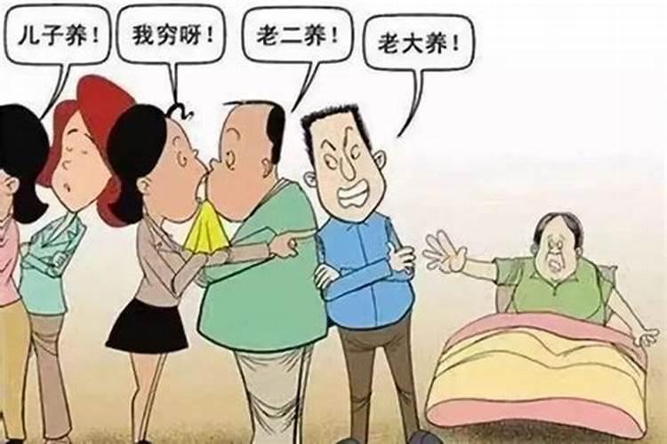 诵不动佛超度婴灵