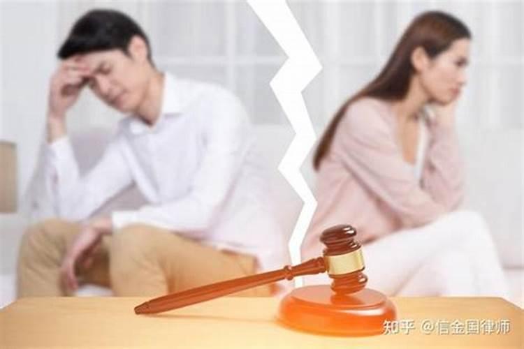 婚姻不幸福有小孩了该不该离婚